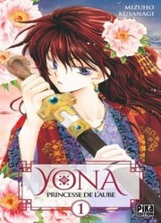 Yona - Princesse De L'Aube — scan VF
