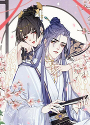 Your Face Looks Like Cherry Blossom — scan VF