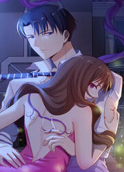 Your Face, Mine — scan VF