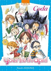 Your Lie In April Coda — scan VF