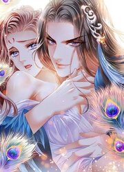 Your Majesty, Please Let Me Go — scan VF