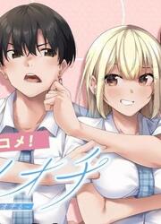 Yumeochi: Dreaming Of Falling For You — scan VF