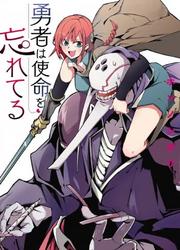 Yuusha Wa Shimei Wo Wasureteru — scan VF