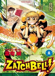 Zatch Bell — scan VF