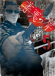 Zenaku No Kuzu — scan VF