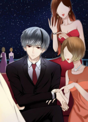 Zero Point Idol — scan VF