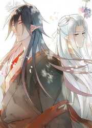 Zhi Zi Zhi Jian — scan VF