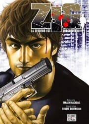 Zig - La Terreur Est Inacceptable — scan VF