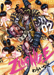 ZINGNIZE — scan VF