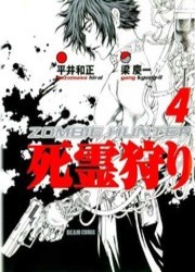 Zombie Hunter — scan VF