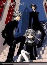 Zombie Loan — scan VF